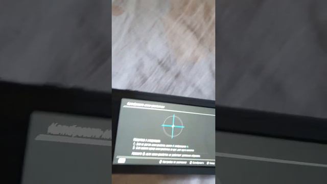 Дрифт стика на Nintendi Switch Lite. Джойкон дрифт смотреть онлайн