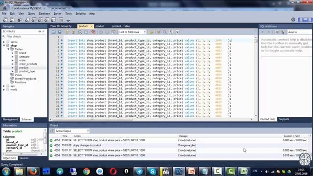 Основы Базы данных и SQL #19 Производительность и индексация в базах данных смотреть онлайн