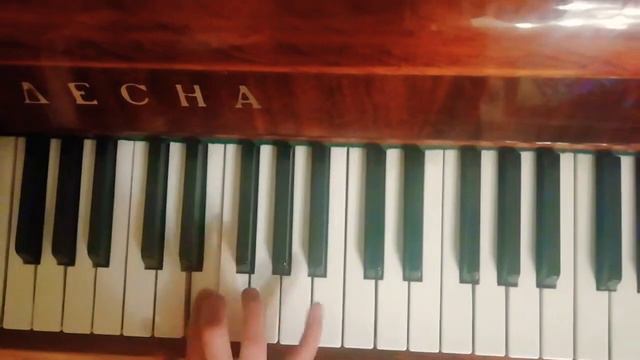 обучение на пианино ламбада