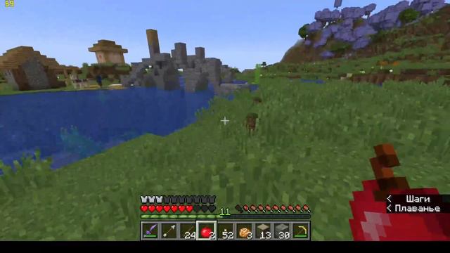 Страшная сборка Minecraft ЭТО ОЧЕНЬ СТРАШНО #2 ЧАСТЬ смотреть онлайн