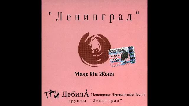 Эх раз, ещё раз смотреть онлайн