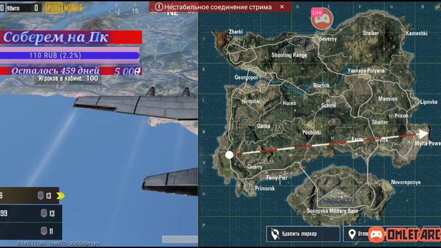Сливаюсь как могу🤣 смотреть онлайн