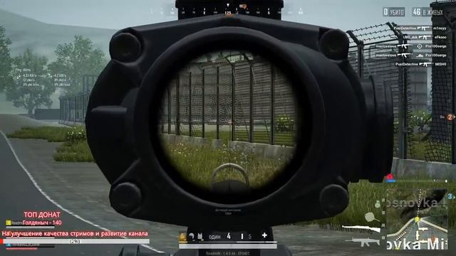 ПОДНИМАЕМ СКИЛЛ - ОБНОВЛЕНИЕ В PUBG LITE - БЕСПЛАТНЫЙ ПУБГ НА СЛАБЫЕ ПК - ПУБГ ЛАЙТ - BATTLEGROUNDS смотреть онлайн