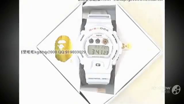 часы casio g shock g 7500 1ver смотреть онлайн