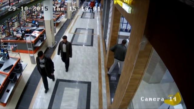 Разбой Борисов