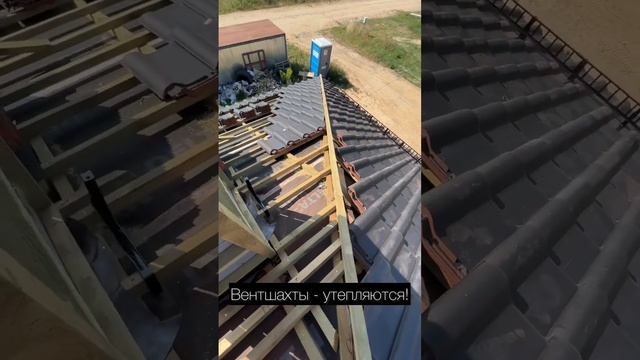 Крыша из натуральной керамической черепицы. смотреть онлайн