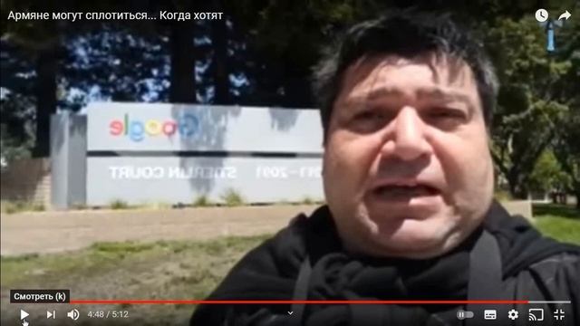 Антитопор:как армяне создают мифы,как относятся к странам принимающим их.Ведьмина Изба-все вернете? смотреть онлайн