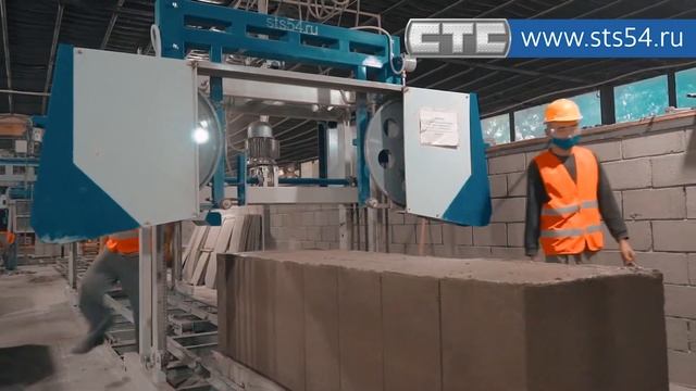 Производство качественных полистиролблоков и газоблоков