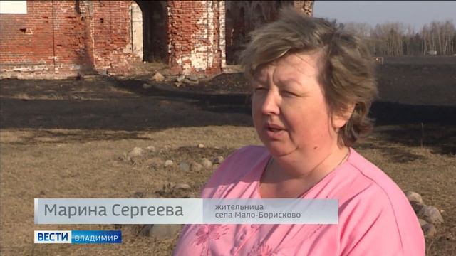 Пожар в суздальском селе смотреть онлайн