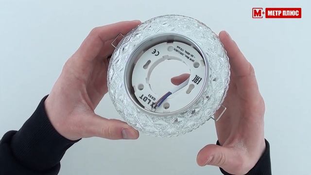 Описание светильника для натяжных потолков LBT KG 5311 L-1 с подсветкой смотреть онлайн