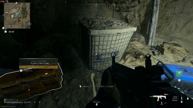 Тоннели для контрабанды. DMZ. Белый лотос. Этап 2. Warzone 2 White Lotus Level 2 -Smuggling Tunnel смотреть онлайн