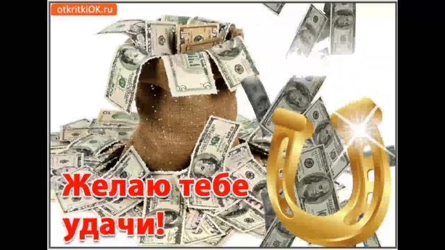 С Днем Святого Николая смотреть онлайн