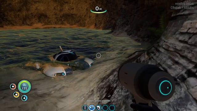 Subnautika. Прохождение№12. Хожу по острову смотреть онлайн