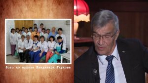 У КАМИНА. Владимир Глухов