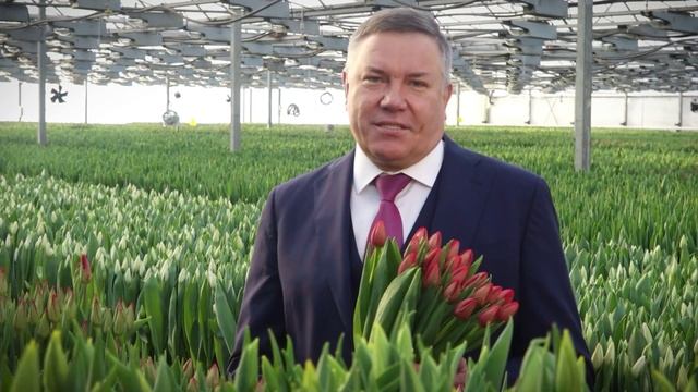 С Международным женским днем!