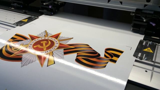 Печать и резка на плёнке смотреть онлайн