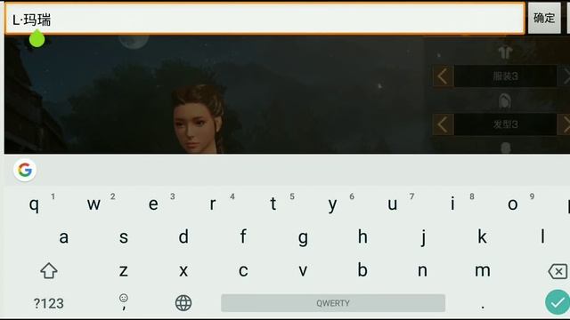 THE DAY AFTER TOMORROW/AFTERLIFE [iOS/ANDROID] - ЛУЧШАЯ ВЫЖИВАЛКА НА ТЕЛЕФОНЕ! СОЗДАНИЕ ПЕРСОНАЖА смотреть онлайн