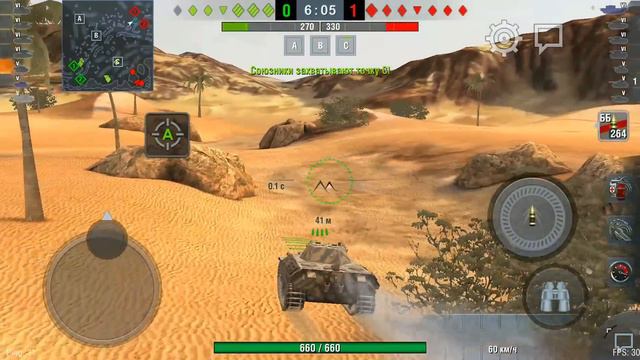 VK16 02 танк который имбует и фармит в Wot Blitz смотреть онлайн