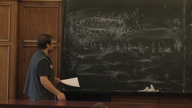 Цысарь С. А. - Теория волн - Открытые резонаторы (Лекция 9) смотреть онлайн