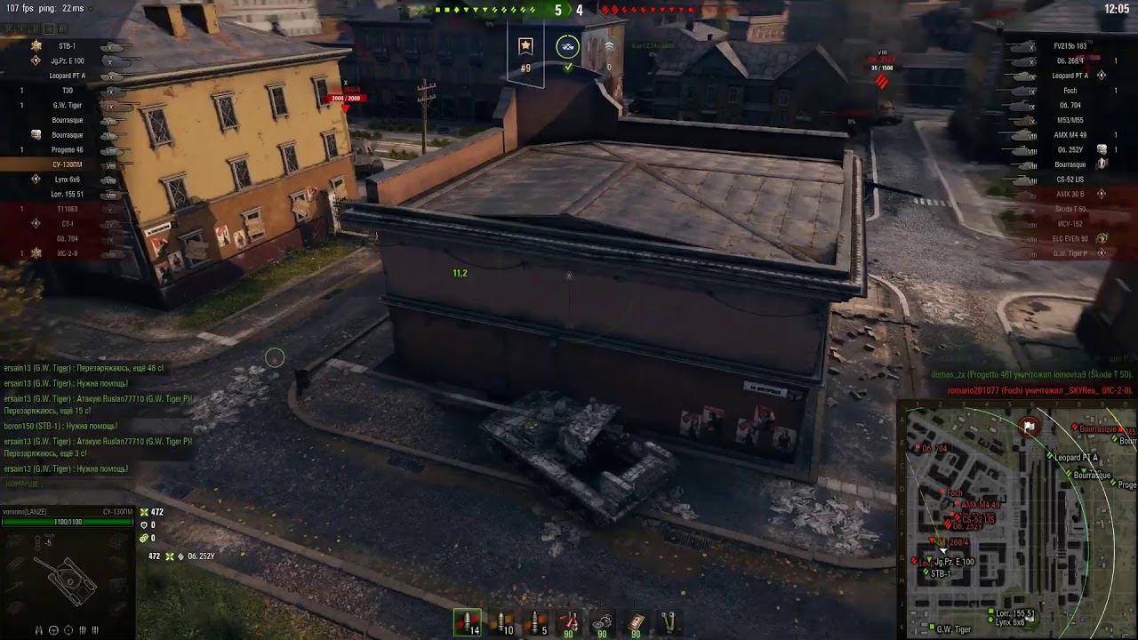 WoT. Первые бои на Лисе. CS-52 LIS смотреть онлайн