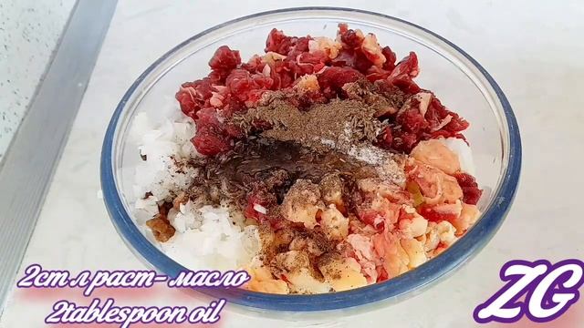 Домашний стол для всех 