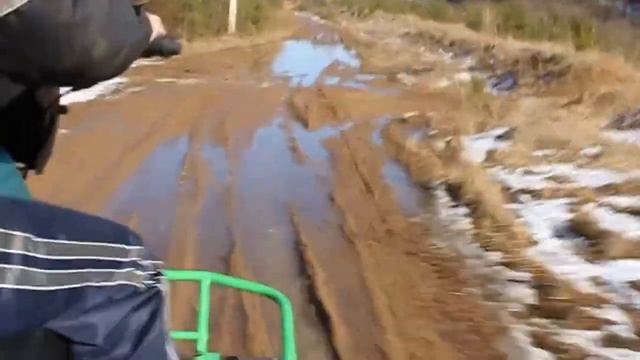 Маламут 300L купить в BIKE18 по болоту