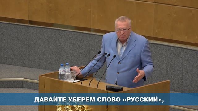 Упрощение процедуры получения гражданства смотреть онлайн