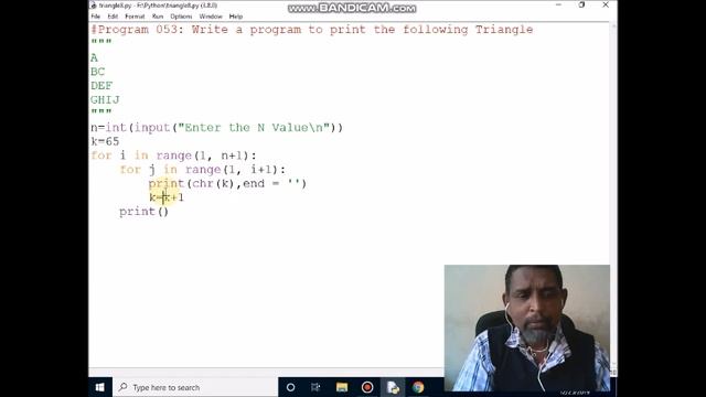 Write a program to print the following Triangle ABC смотреть онлайн