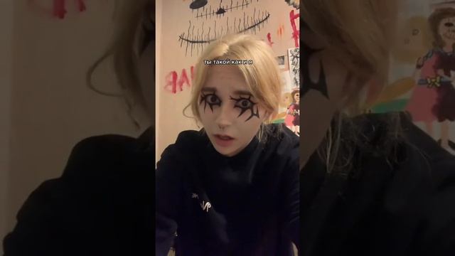 сплитика в новом образе #сплитикалучшая смотреть онлайн