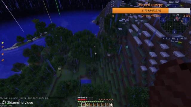 Стрим деревенька индустриальное выживание сезон 2 "Остров" #110 майнкрафт v 1.12.2 смотреть онлайн