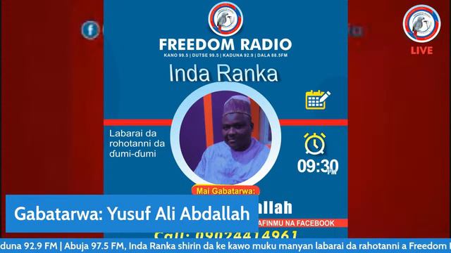 Inda Ranka: Yusuf Ali Abdallah 26-05-2022 смотреть онлайн