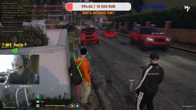 GTA 5 RP MEGAPOLIS ⚜️S&K Family⚜️День Рождение Sergey Muhich {2/2} смотреть онлайн