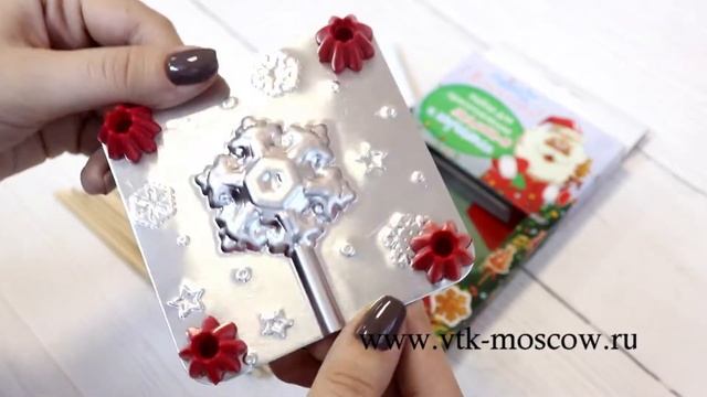 11019 Форма для леденцов и шоколада Снежинка смотреть онлайн