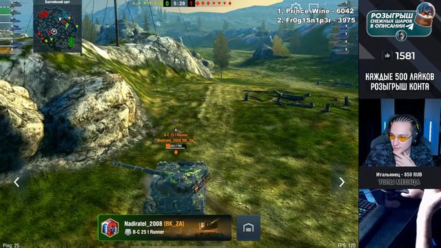 Турнир 1x1 от бойца 7STAR | Взвод на Урон | PvP со зрителями (ЗА ВСЁ БУДУТ ПРИЗЫ, СМОТРИТЕ ОПИСАНИЕ