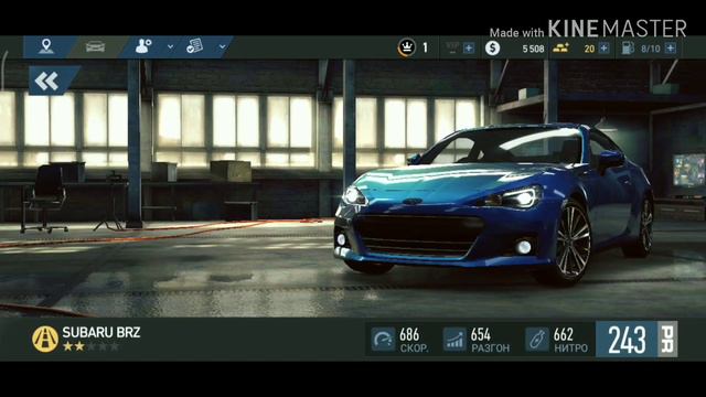 Игра NFS No Limits#1 смотреть онлайн