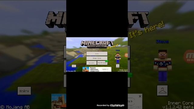 Игровые Вопросы и Ответы