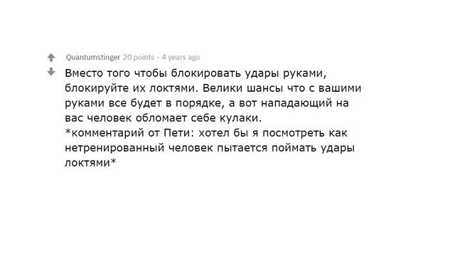 КАКИЕ ФАКТЫ ДОЛЖЕН ЗНАТЬ КАЖДЫЙ смотреть онлайн
