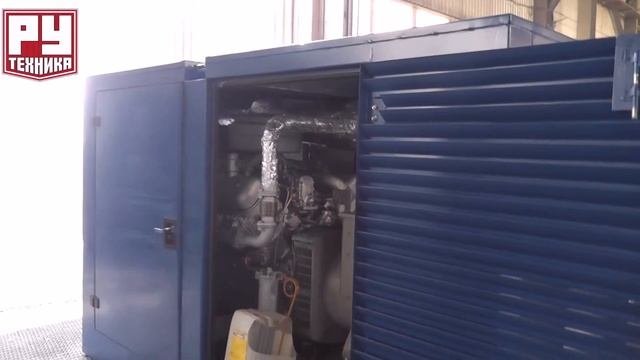 Электростанция 100 кВт (двигатель ЯМЗ-238) в кожухе - "РУ-Техника" смотреть онлайн