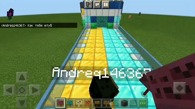 Показ Мод в Майнкрафт (очень смешно)