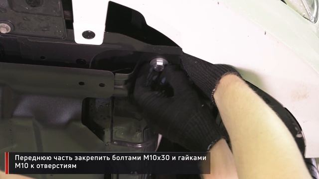 Установка защиты картера на Hyundai Solaris смотреть онлайн