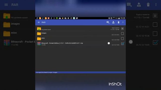 Как установить разноцветный Minecraft PE смотреть онлайн