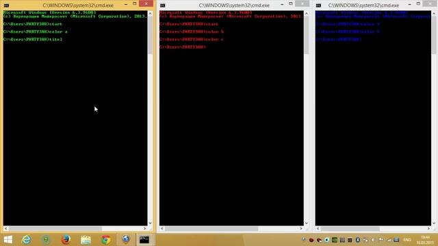 как стать хакером / how to become a hacker смотреть онлайн