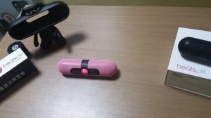 beats-pill.afortis.ru Обзор колонок beats pill