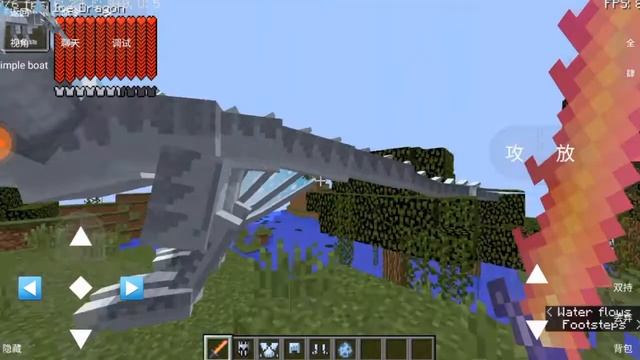 របៀបដាក់ MOD ice and fire 1.12.2 ក្នុង minceraft java Boat 1.12.2 ?? смотреть онлайн