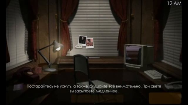 Five Nights With Froggy 2 - все испытания