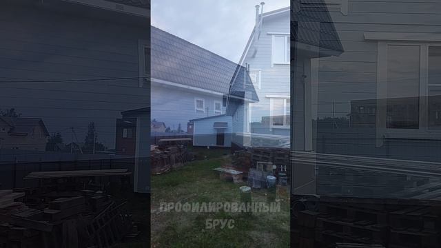 Tikkurila Vinha + VGT герметик #shorts смотреть онлайн