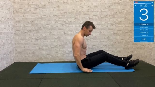 Убираем живот за 3 минуты в день