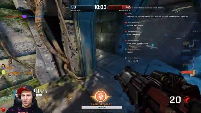 QUAKE CHAMPIONS | СКАЗ О ТОМ КАК МЫ С ШУРОЙ В КВАКУ УМИРАЛИ смотреть онлайн