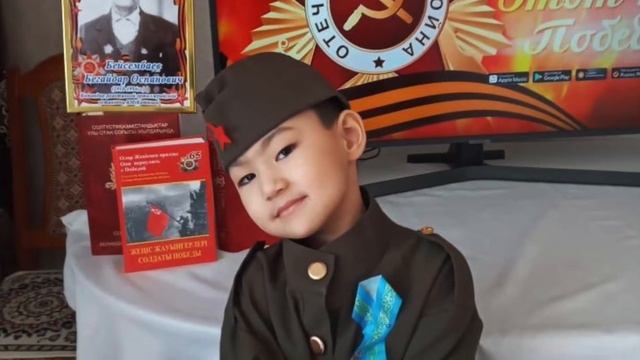 Дворец Культуры "Достар" смотреть онлайн