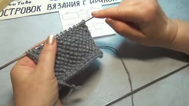 #507 ИНТЕРЕСНАЯ ПОВЯЗКА НА ГОЛОВУ СПИЦАМИ. МАСТЕР КЛАСС смотреть онлайн